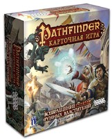Настольная игра "Pathfinder. Карточная игра: Возвращение рунных властителей"