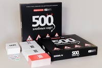 Настольная игра "500 Злобных карт. Версия 2.0"