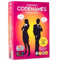 Настольная игра "Кодовые имена (Codenames)"